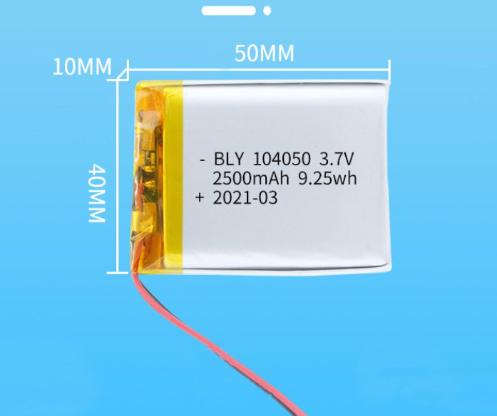 Pin Sạc Polymer 3.7V 2500MAh 104050 Cho tai nghe,loa Mp3 MP4 MP5 GPS PSP Bluetooth
