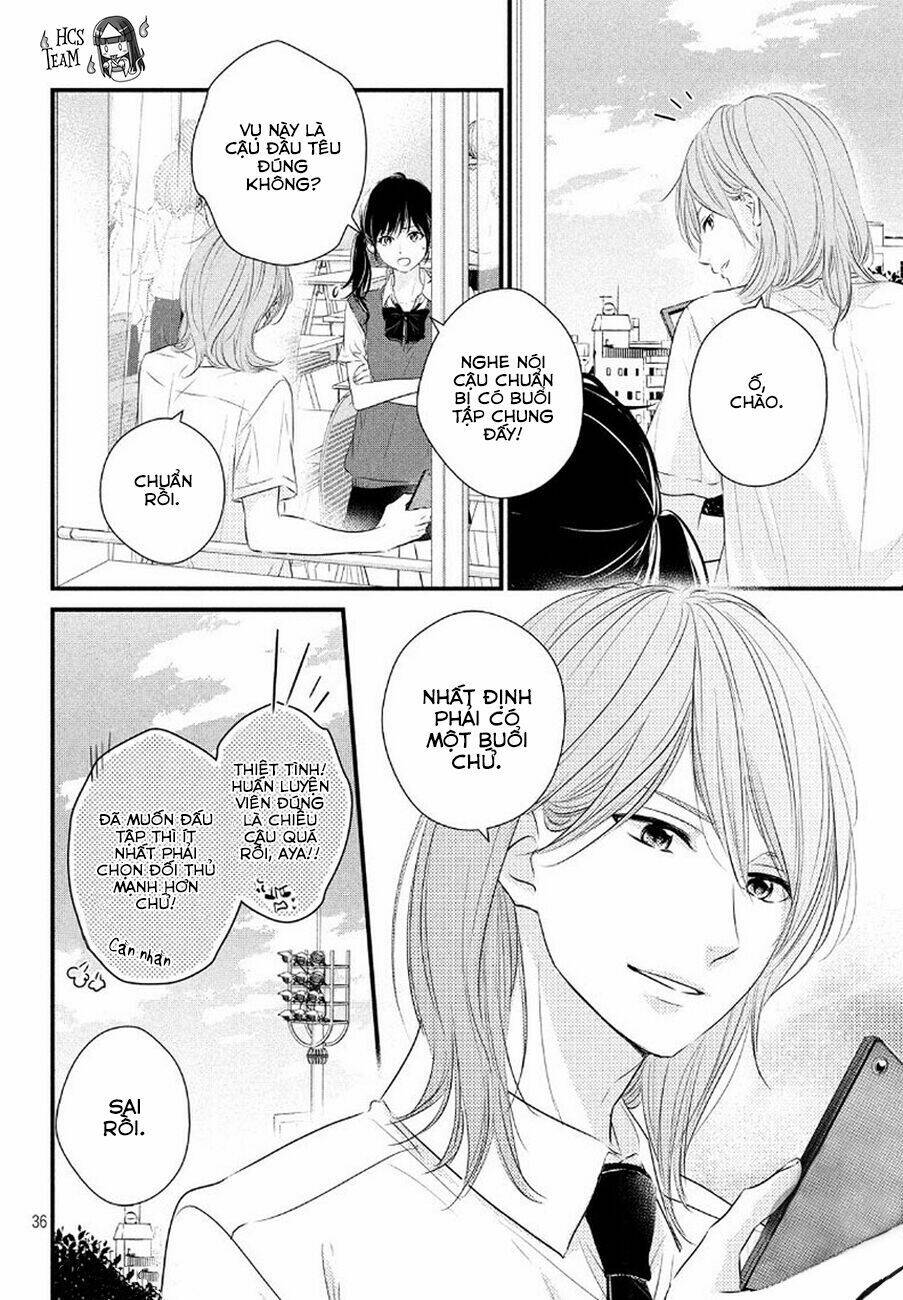haru matsu bokura chapter 24.2 18