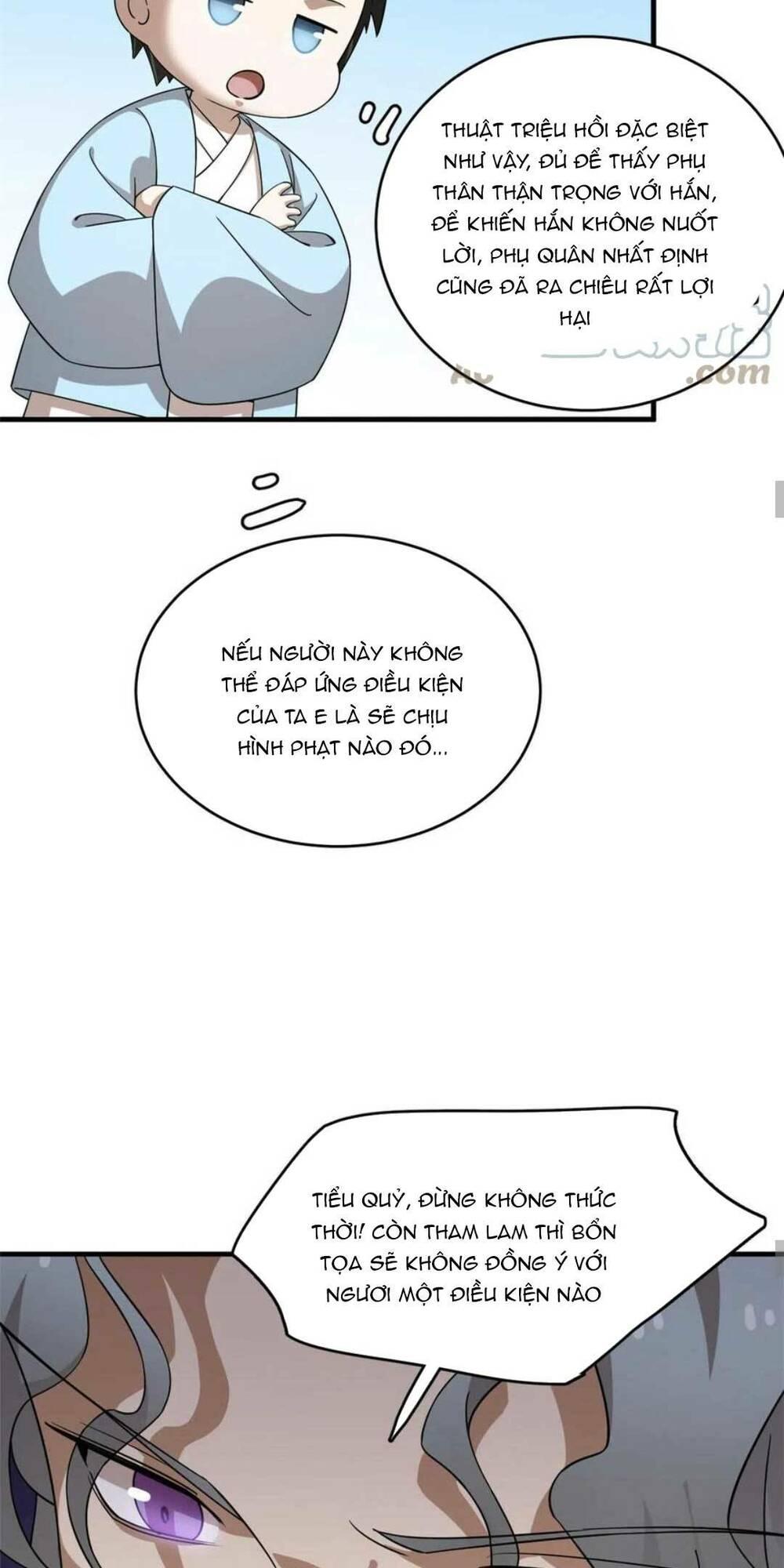 độc bộ thiên hạ: đặc công thần y chapter 447 21