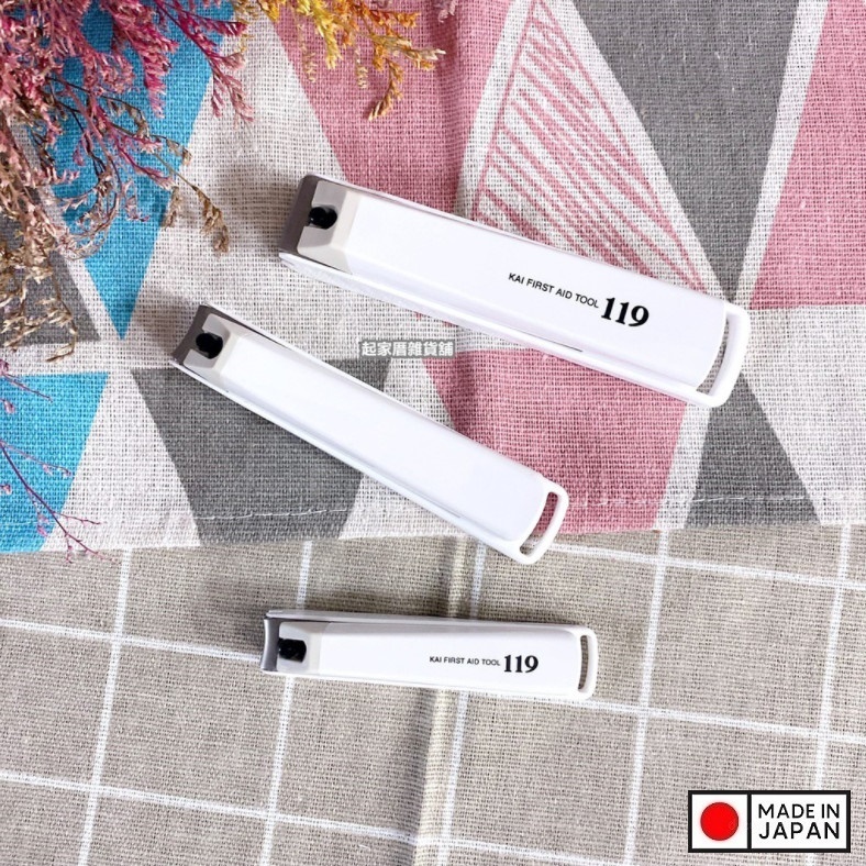 Combo 03 Bấm móng tay KAI 119 size M hàng nội địa Nhật Bản