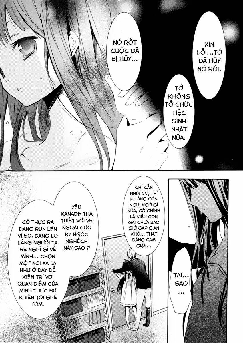 hatsukoi monster chapter 2 32