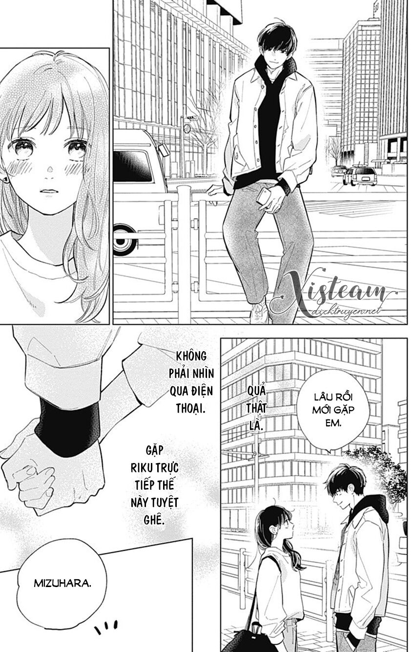 Cảm Xúc Ngọt Ngào chapter 62.5 2