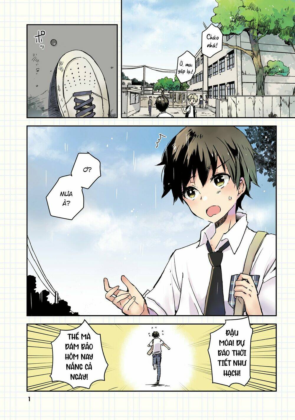 tamamo no koi chapter 1 2