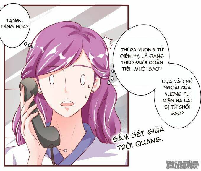 vương tước tư hữu bảo bối chapter 25 16