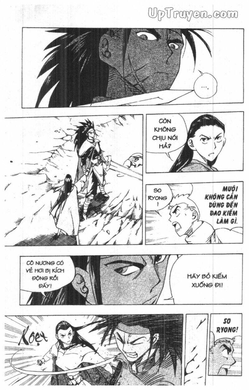 giang hồ bá đạo ký chapter 17 56