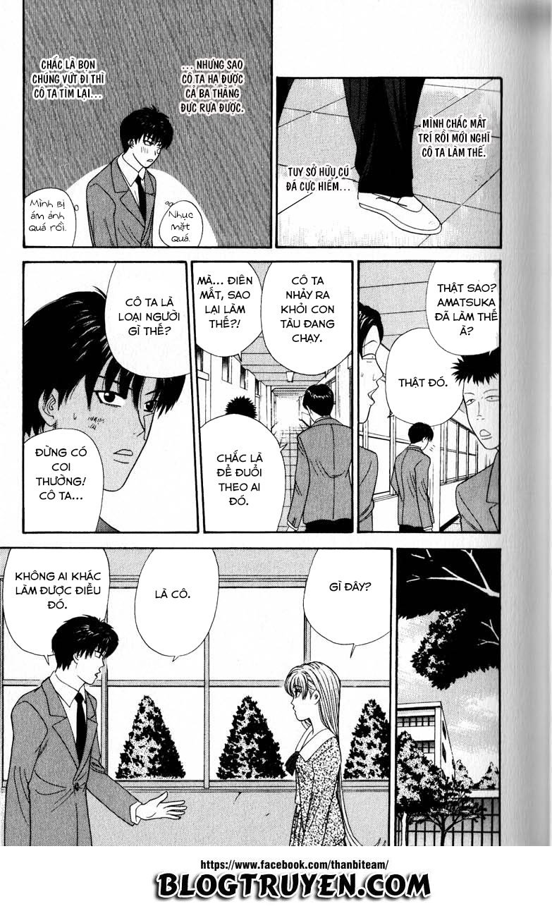 tenshi na konamaiki chapter 21 18