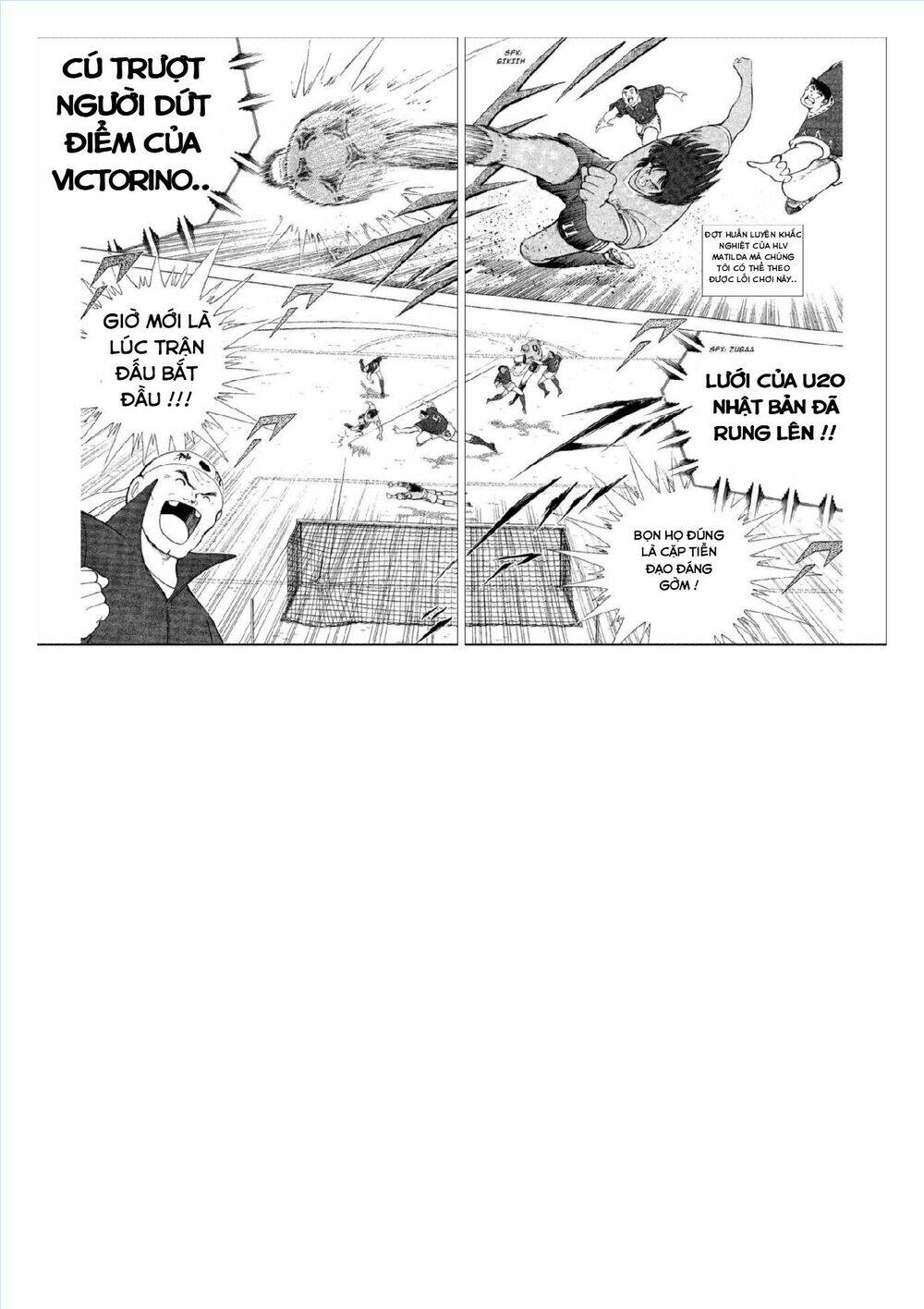 captain tsubasa : world youth (part 2) chapter 54 51
