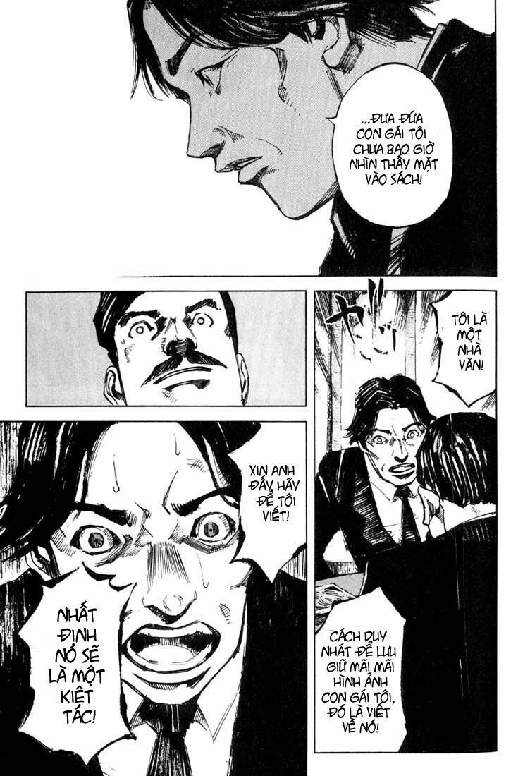 skyhigh chapter 10 5