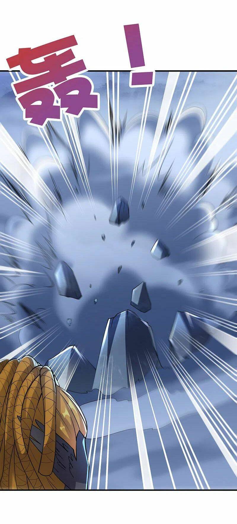 phục thiên thánh chủ chapter 198 25