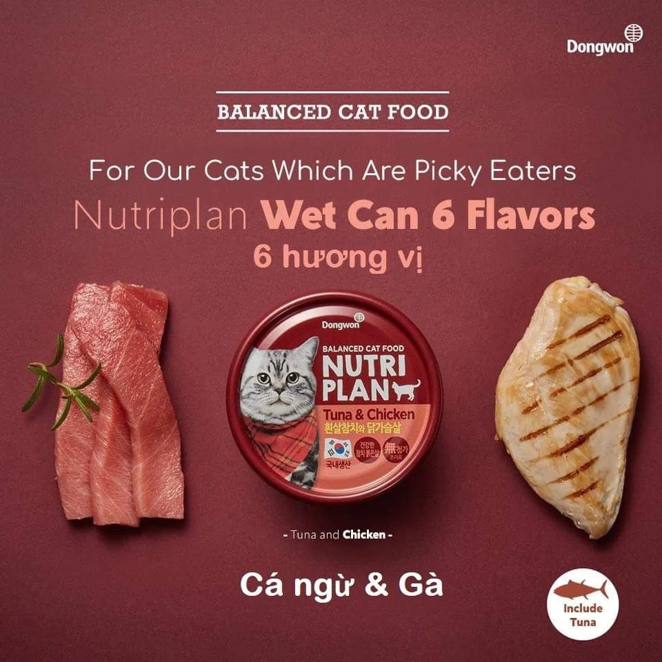 Pate NUTRI PLAN Cân Bằng Dinh Dưỡng & Hỗ Trợ Chức Năng Nhiều Vị Cho Mèo 160Gr - Dòng Sản Phẩm Cao Cấp Đến Từ Hàn Quốc