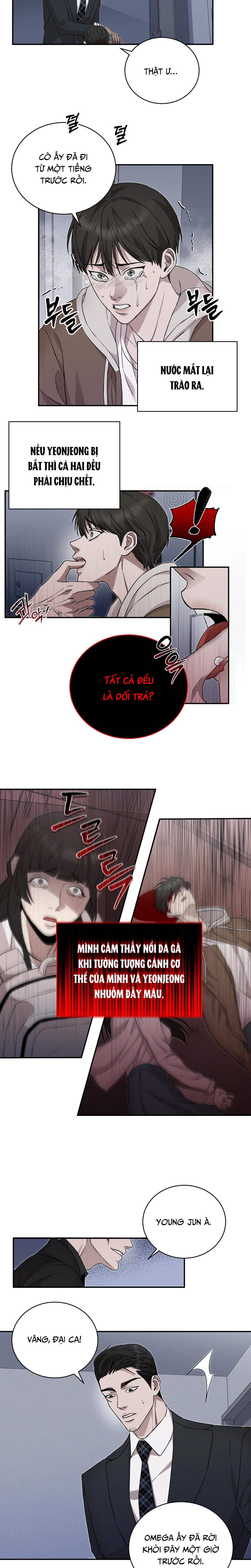 morpheus chapter 2 19