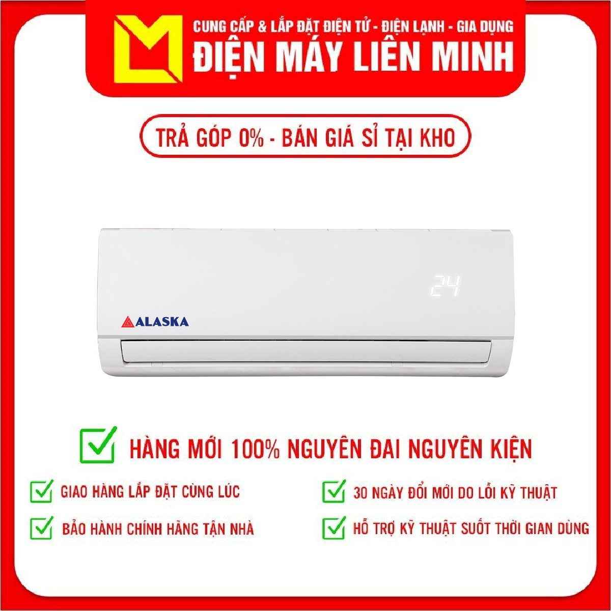 Máy Lạnh ALASKA TIÊU CHUẨN AC-12WA 1.5HP - Chỉ giao tại HCM