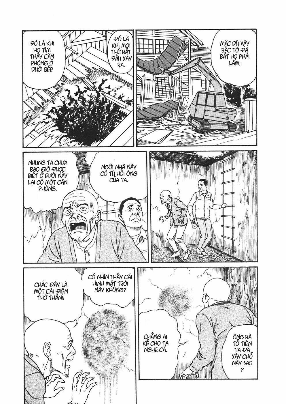 mimi no kaidan chapter 6 11