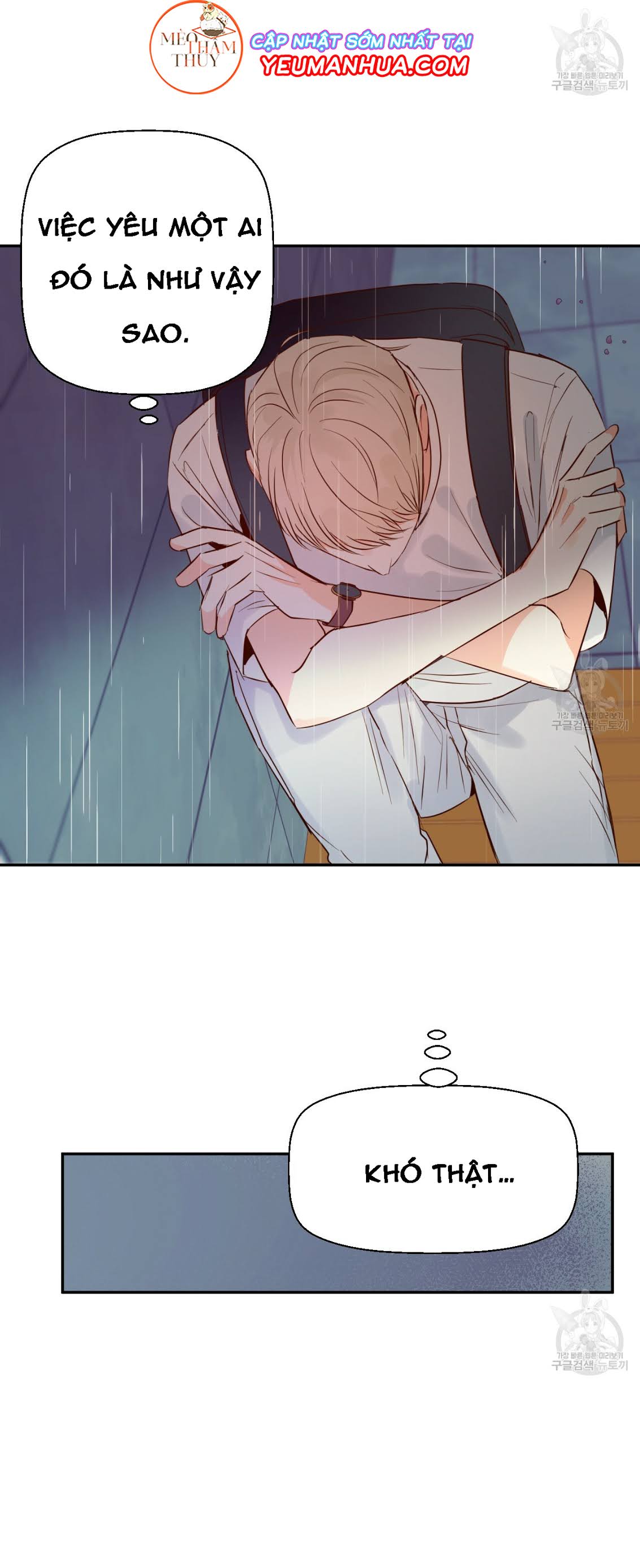 cửa hàng tiện lợi nguy hiểm chapter 19 15