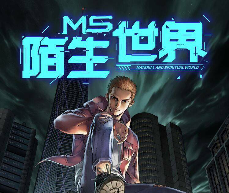 thế giới xa lạ chapter 40 1