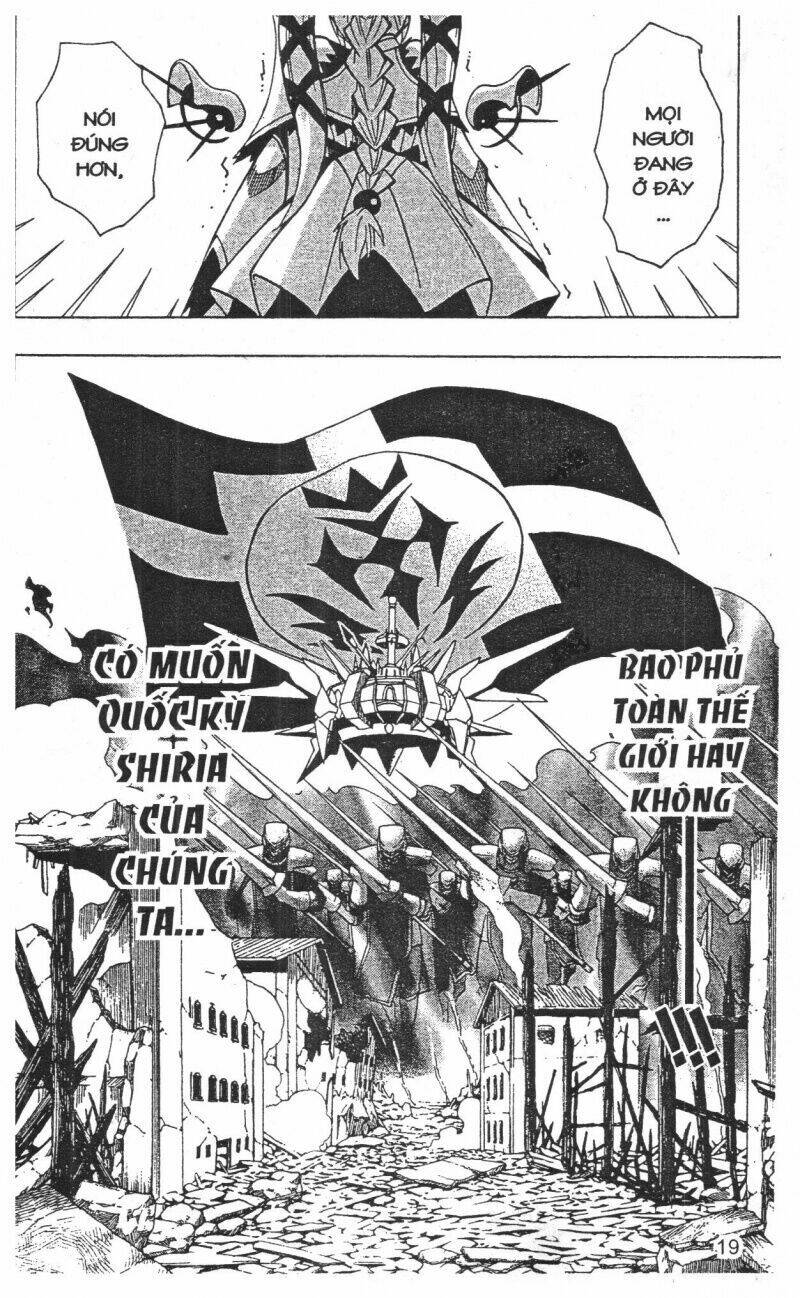 joou kishi monogatari chapter 12 17