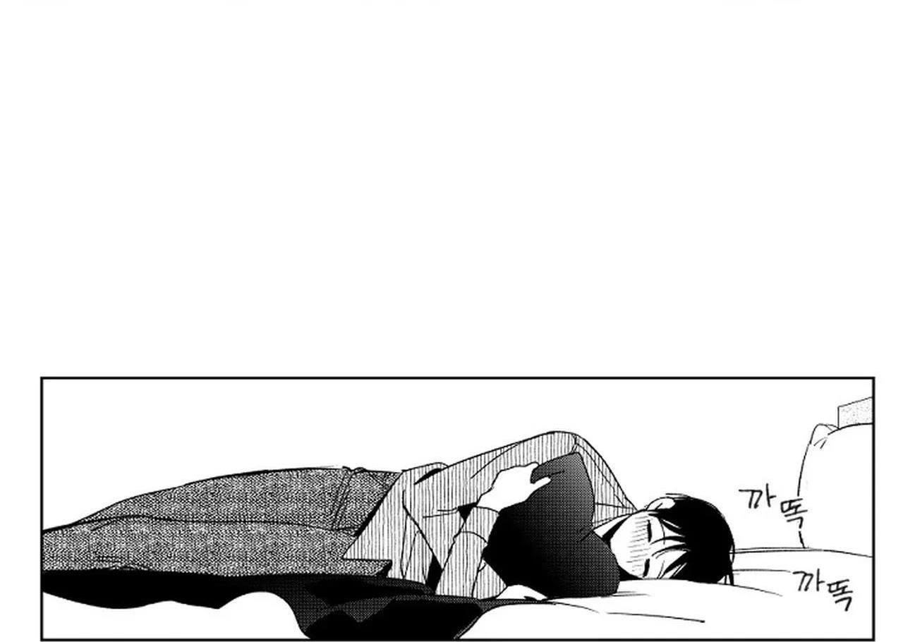 kẻ lừa đảo ngọt ngào chapter 5 62