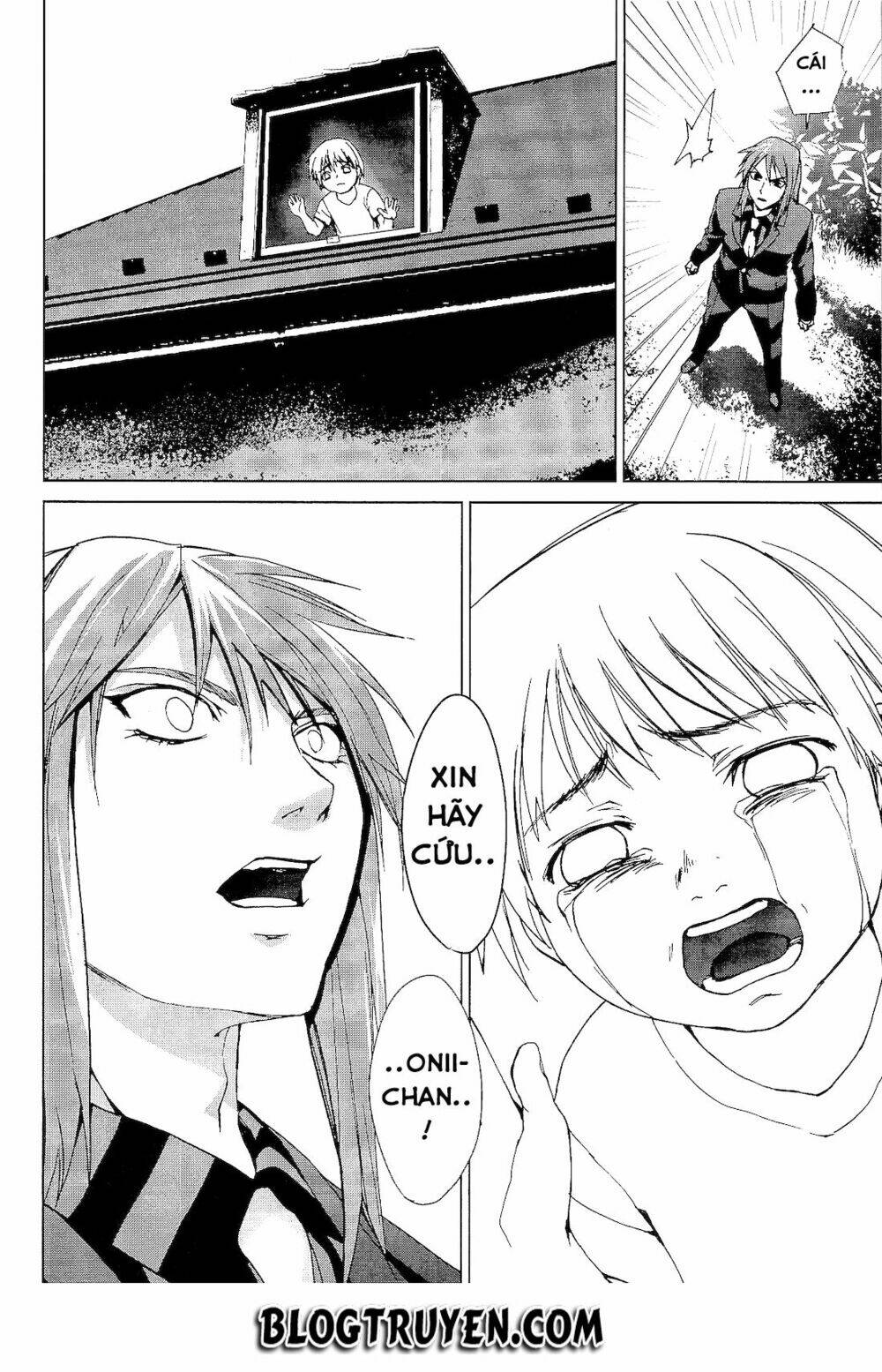 teizokurei monophobia chapter 2.3 16