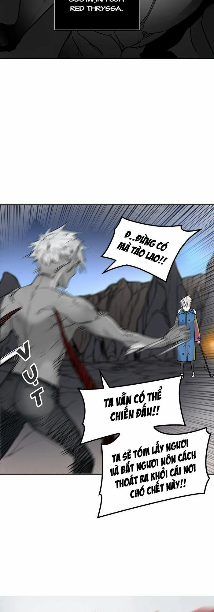 tòa tháp bí ẩn 2 chapter 255 38
