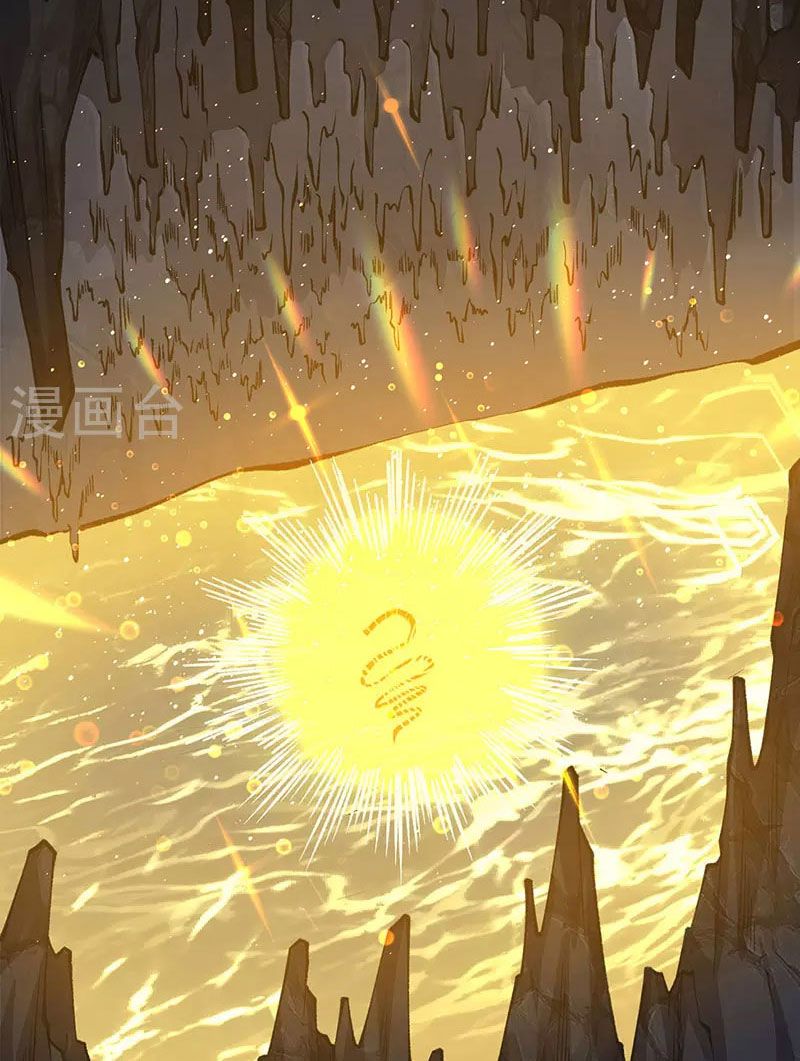 võ đạo độc tôn chapter 416 12