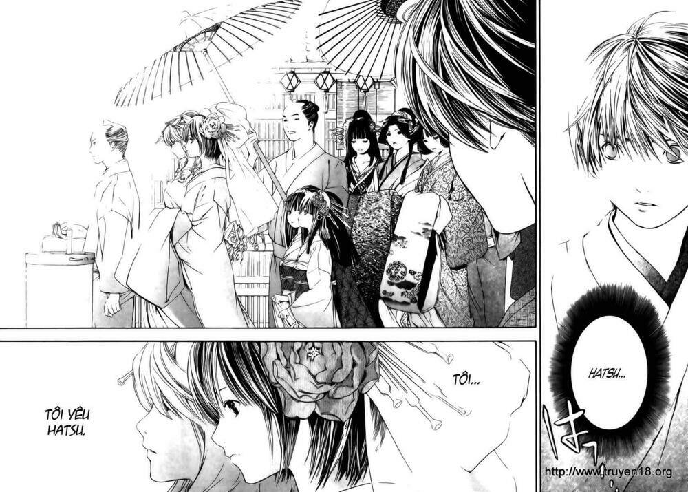 sonezaki shinjuu chapter 1 29