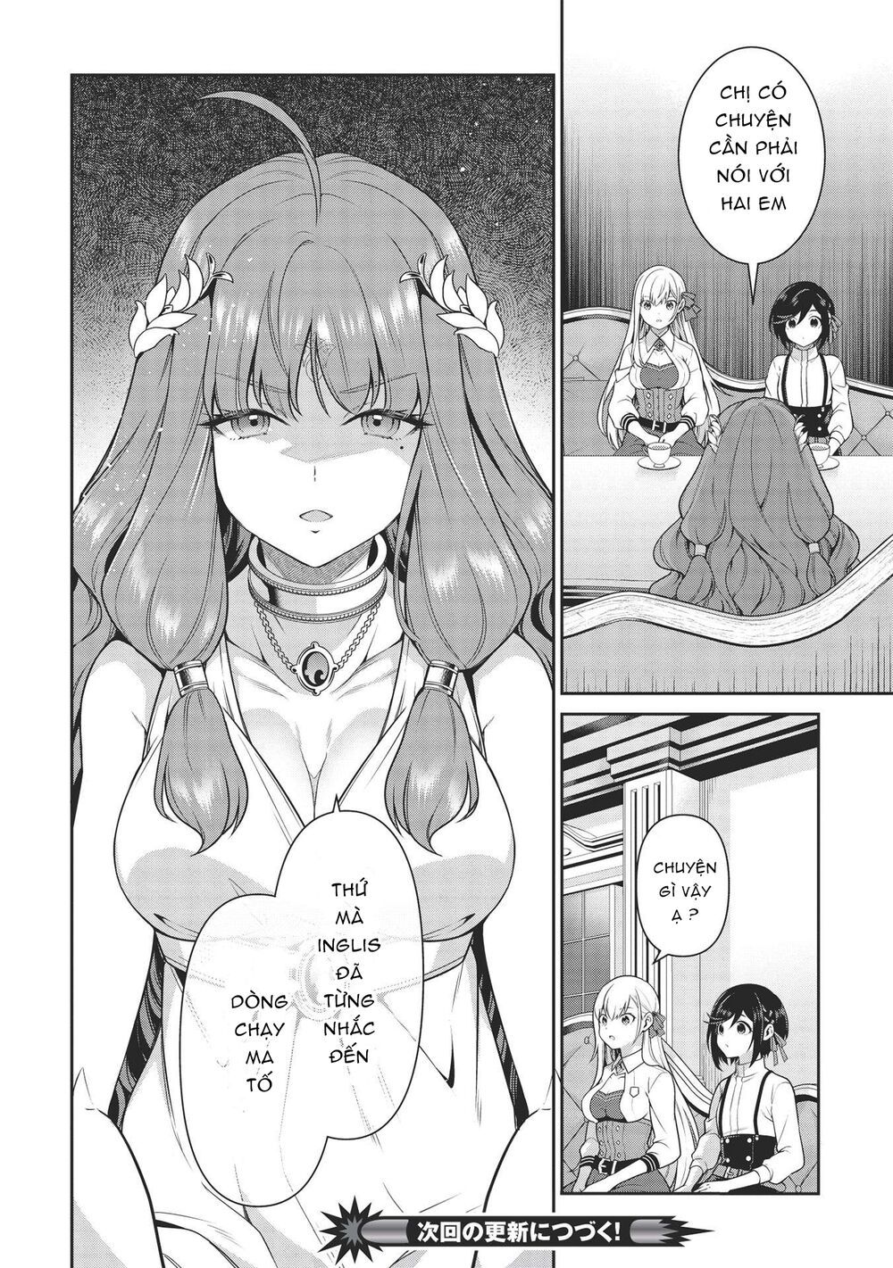 eiyuu-ou, bu o kiwameru tame tensei su - soshite, sekai saikyou no minarai kishi ~ chapter 15 29