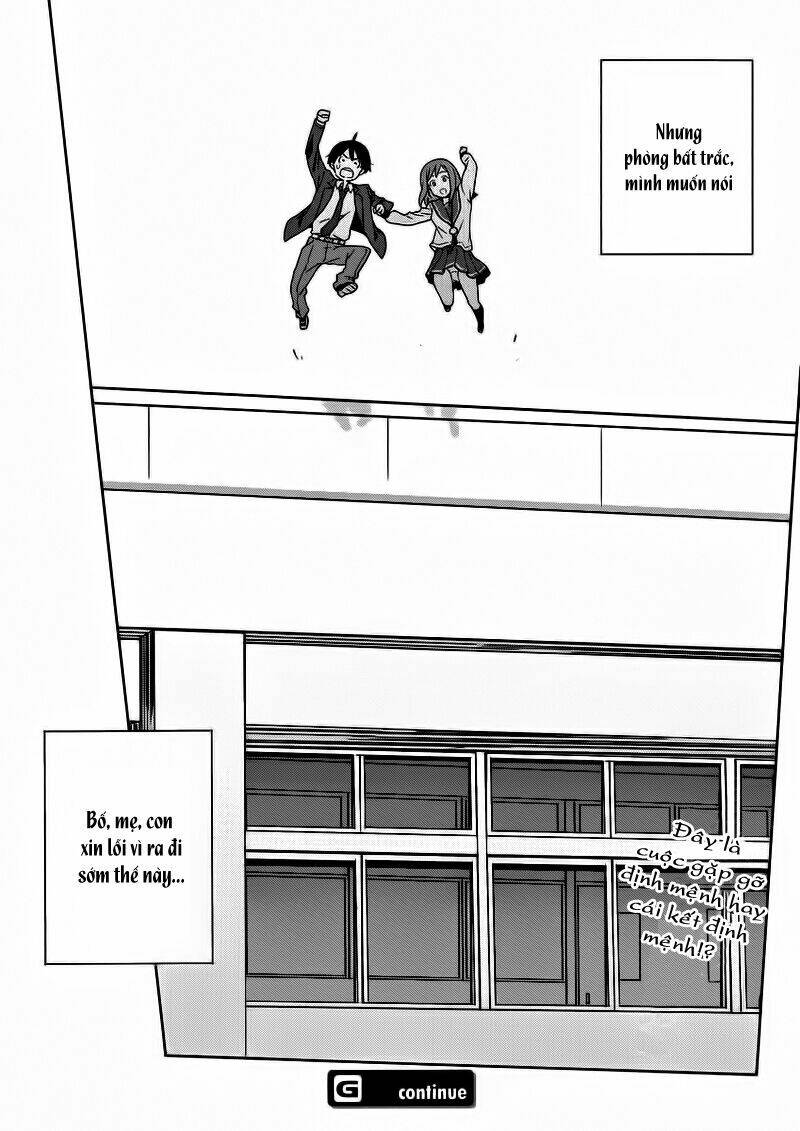 saito-kun wa chounouryokusha rashii chapter 1 31