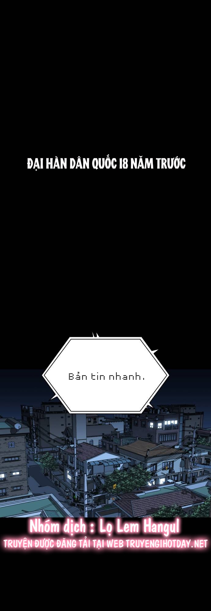 kiss trước khi ngủ nào chapter 1 1