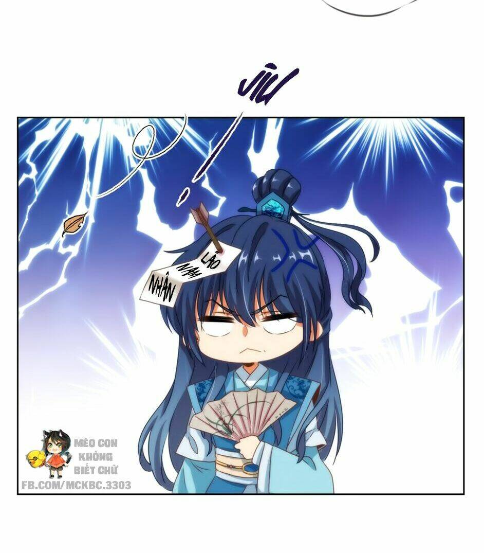 ồ, sủng phi đại nhân của ta chapter 7 24