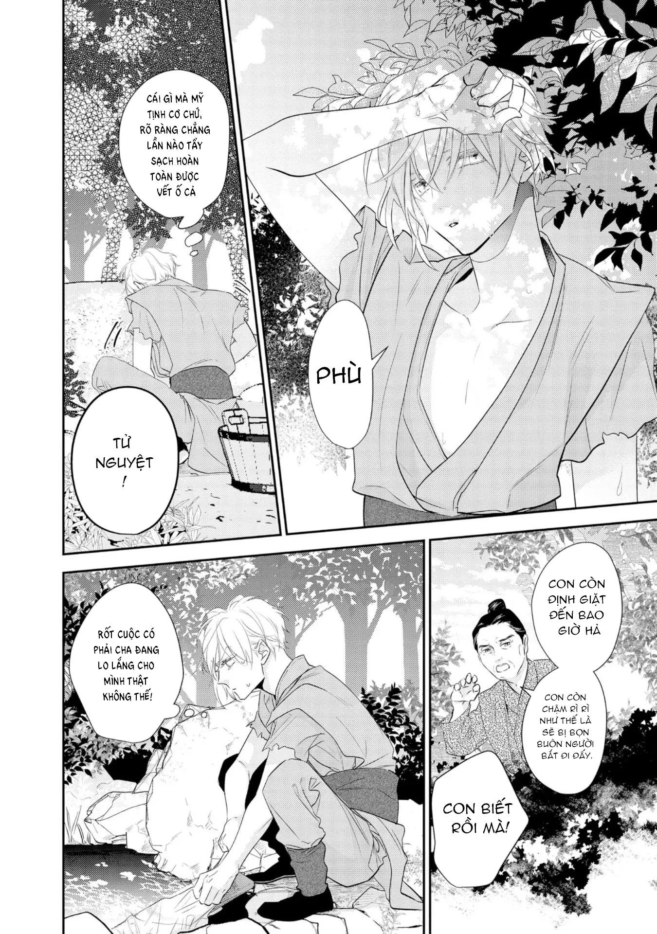 vị vua cô độc và tình yêu nơi đêm khuya chapter 1 3