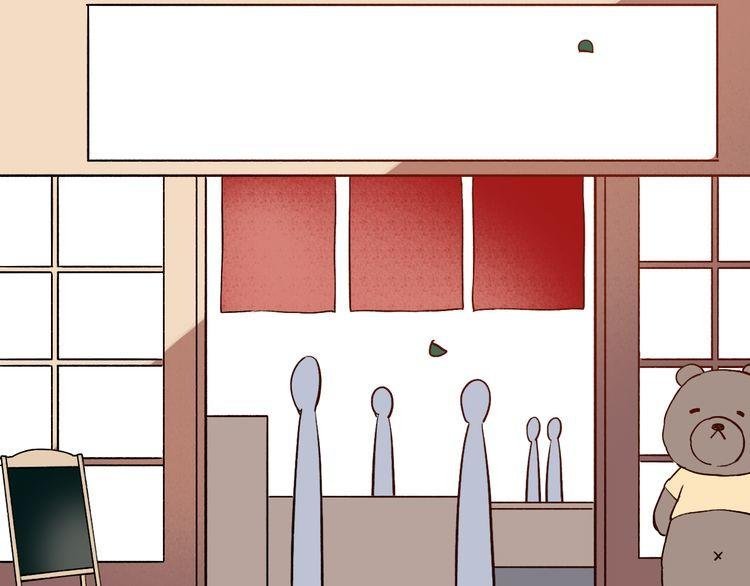 trạch thượng tịch mịch huỳnh hỏa chapter 9 6