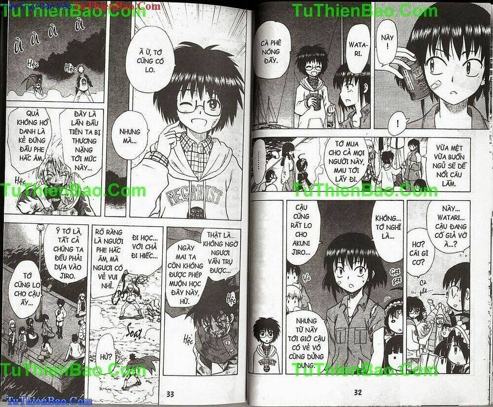 akuno của tôi chapter 12 16