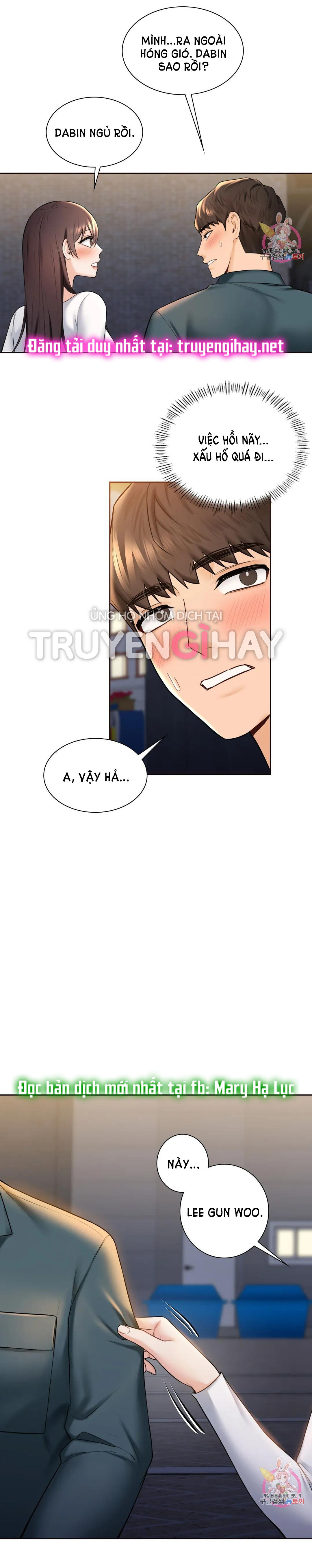 [18+] không là bạn bè chapter 20.2 2