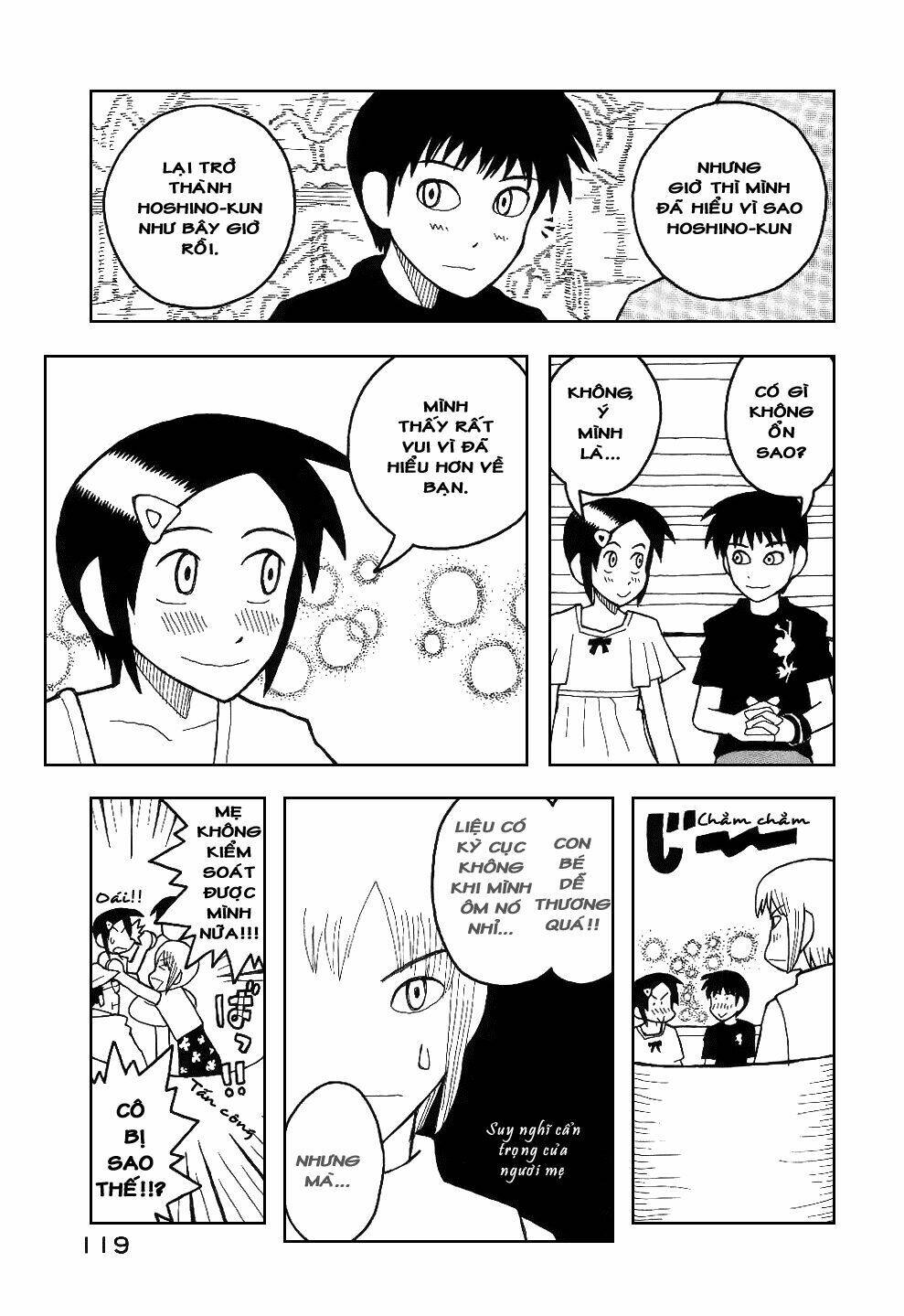 love roma chapter 16 18