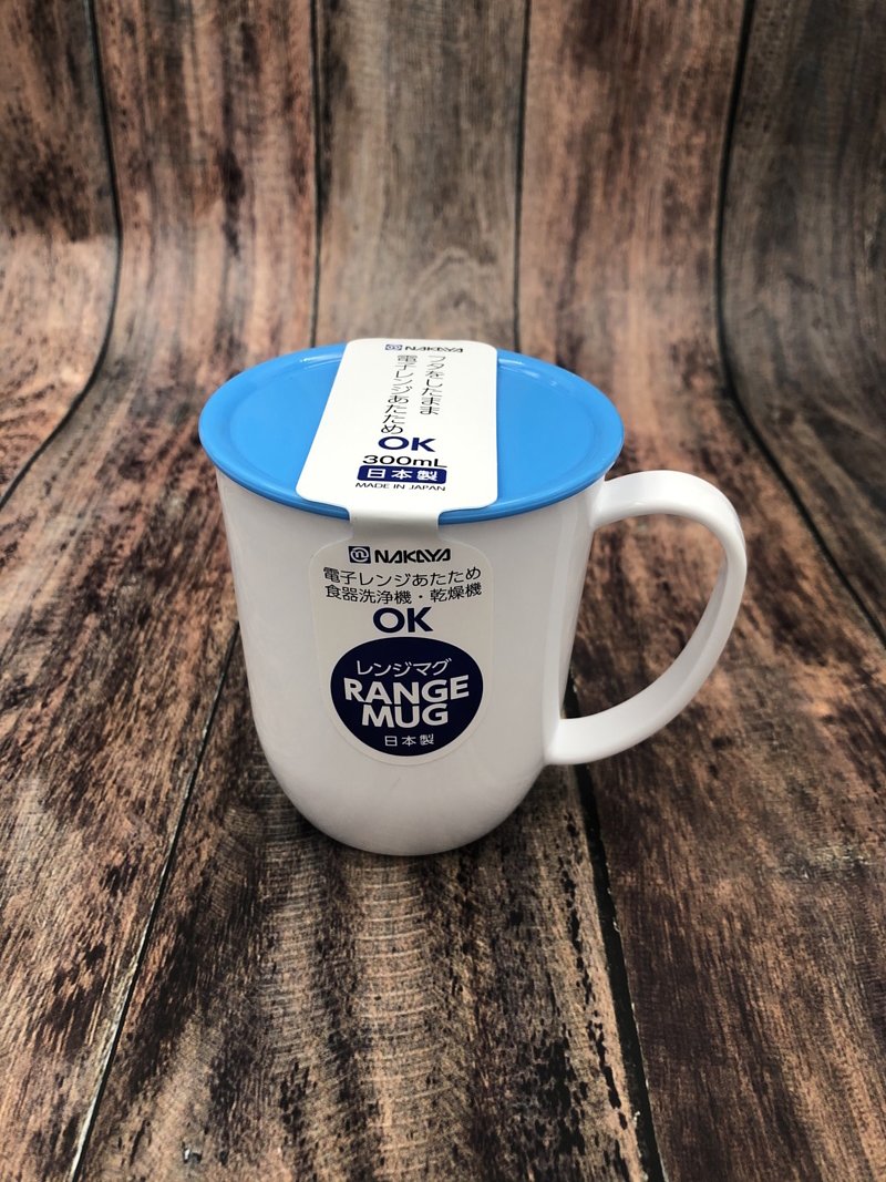 Cốc Uống Nước Có Nắp Ranger Mug 300ml- Nội Địa Nhật Bản