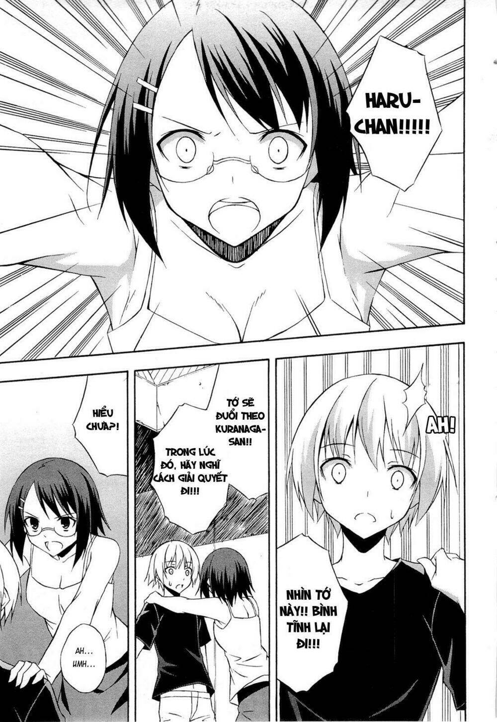 yosuga no sora chapter 12 6