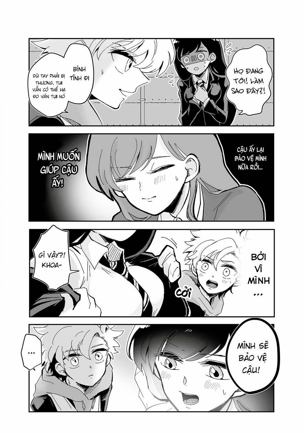 takasugisan no chibi yan hero chapter 84 16