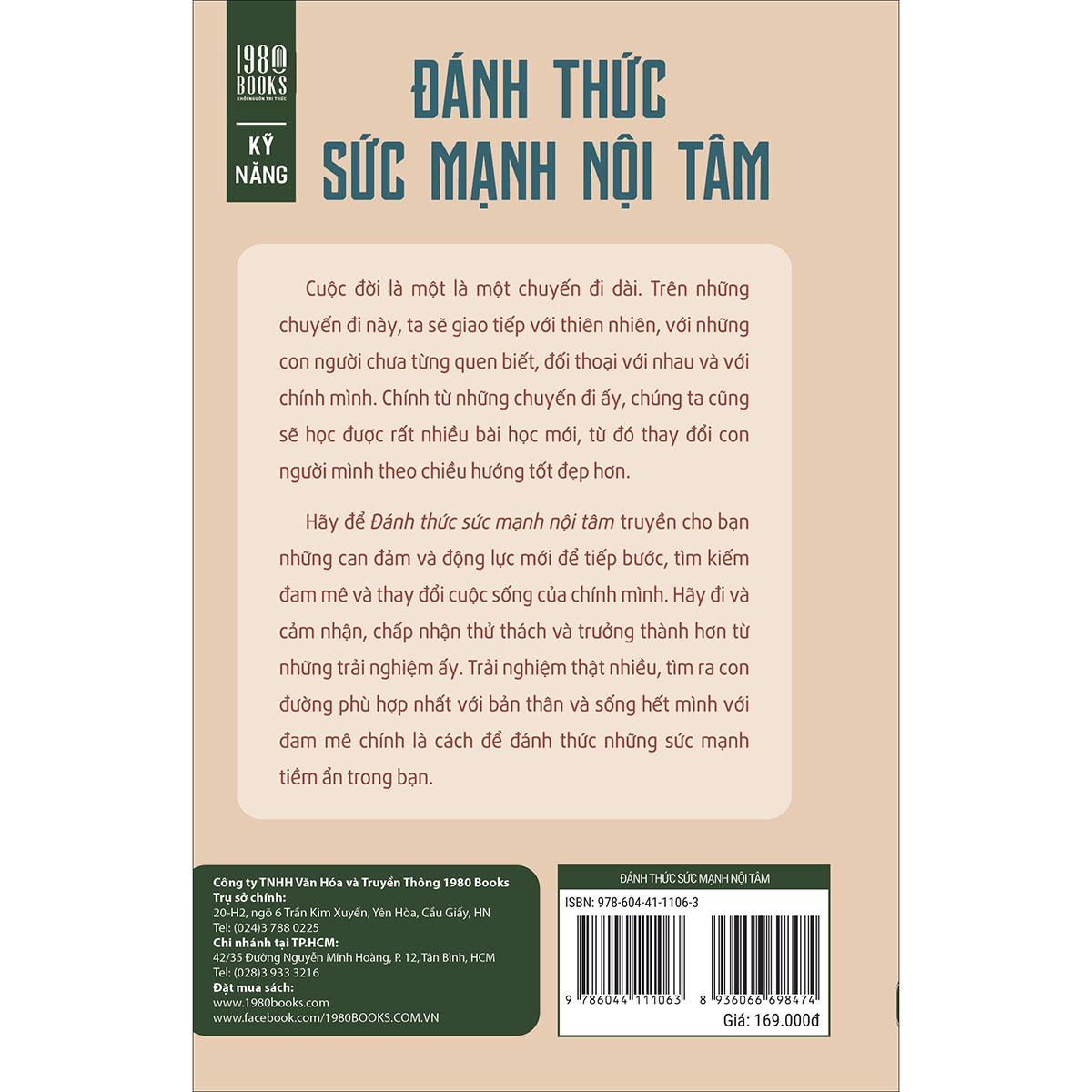 Đánh Thức Sức Mạnh Nội Tâm