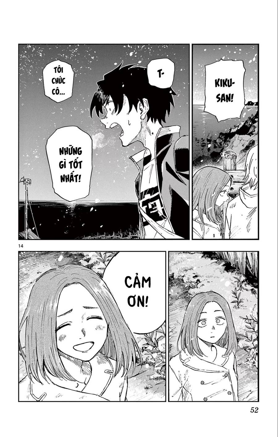 bản nhạc của kẻ đi dạo đêm chapter 162 15