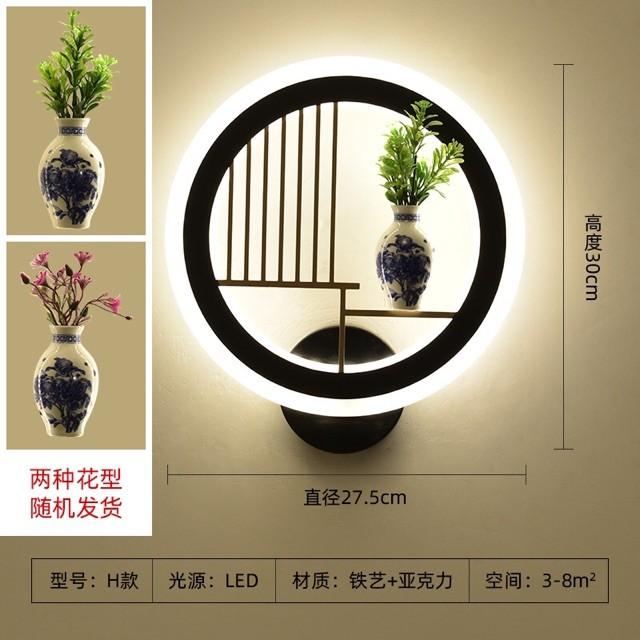 Đèn tường led tròn cánh lá, đèn gắn tường, đèn ốp tường, đèn trang trí, đèn decor, đèn phòng ngủ, đèn gắn hành lang