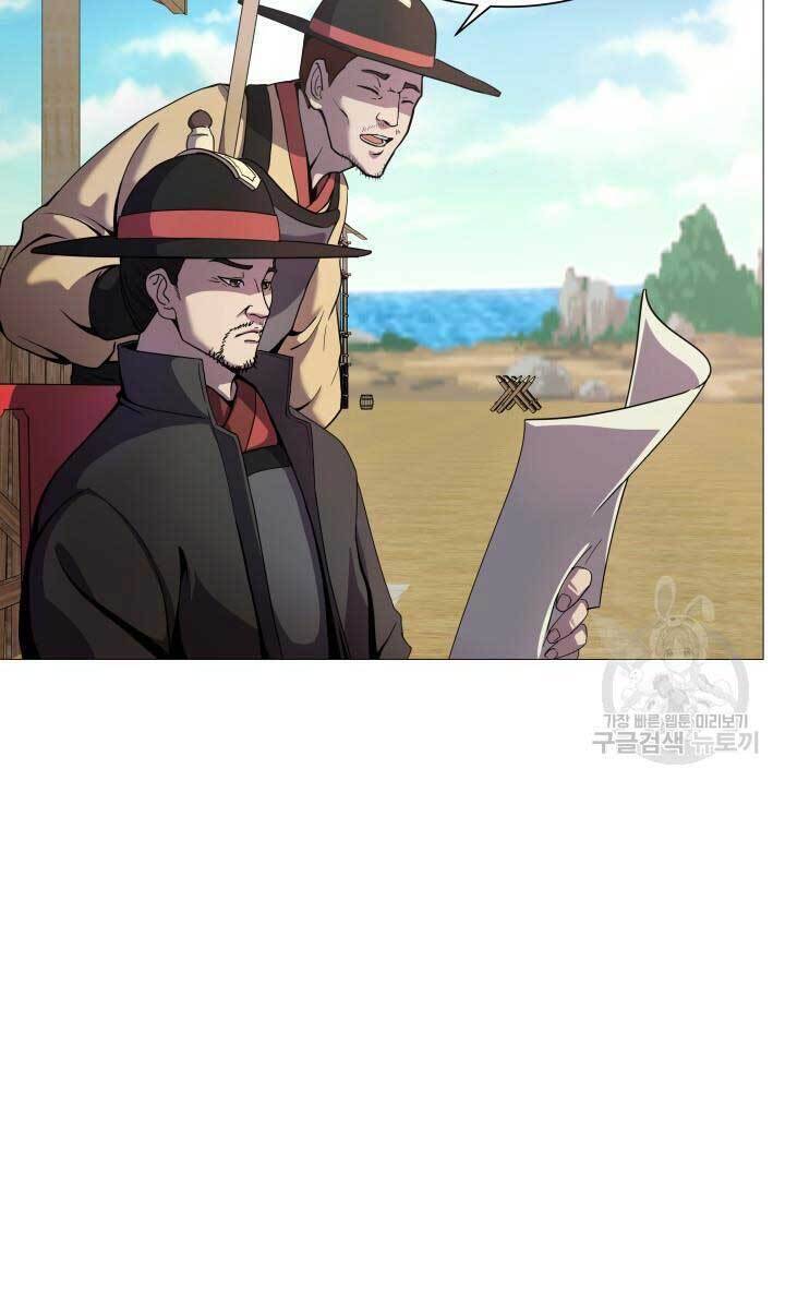 bậc thầy phép thuật ở thế giới võ lâm chapter 8.1 4