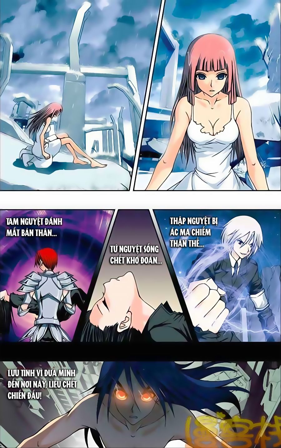 thâu tinh cửu nguyệt thiên chapter 233 2
