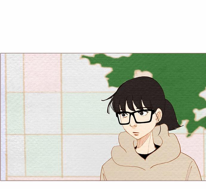 thánh thần trẻ trâu chapter 67 43