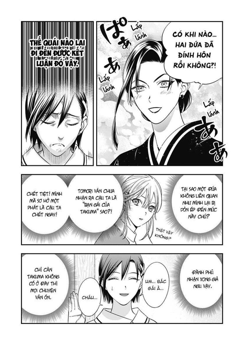 excuse me dentist, its touching me! chapter 53 15