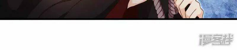 mười dặm hồng trang, thay huynh xuất giá chapter 30 18