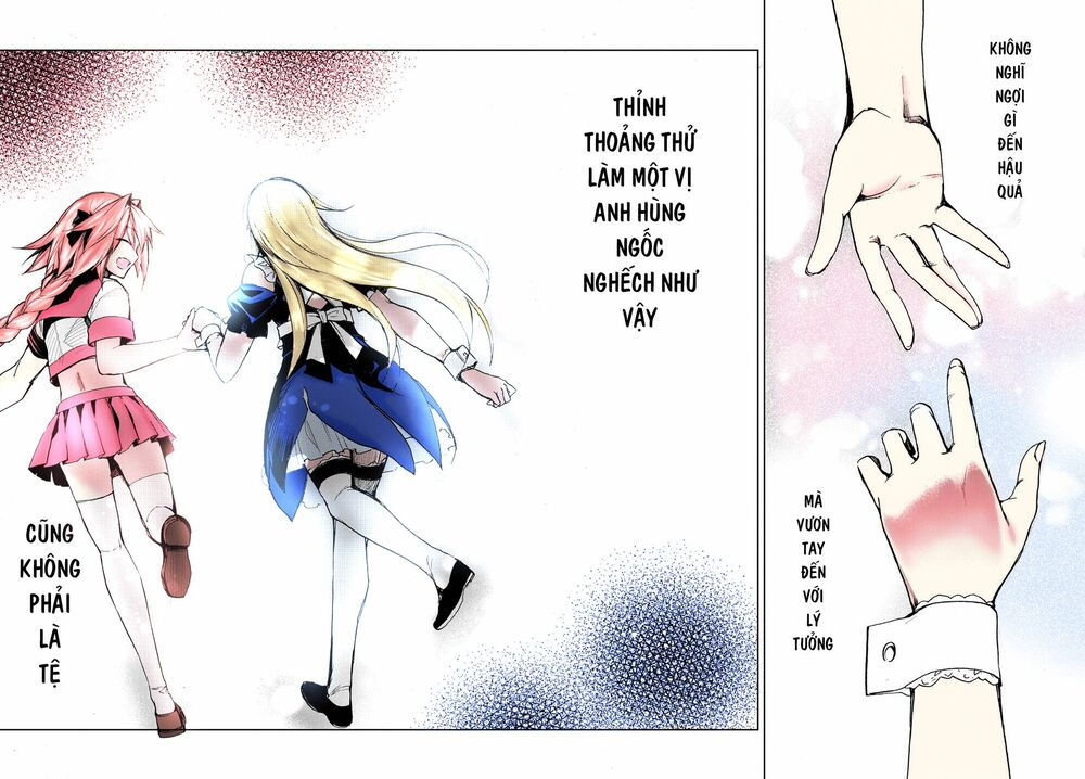 fate/grand order: epic of remnant - agartha chapter 10 21