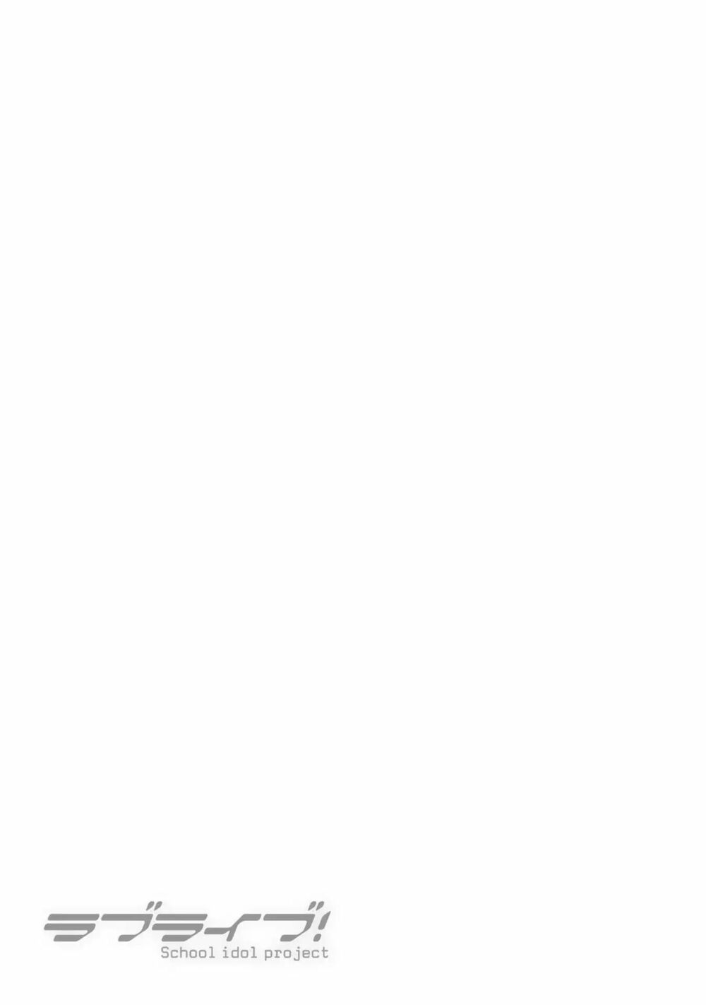 các dự án thần tượng trường chapter 30 13