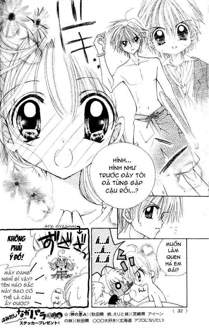 mermaid melody pichi pichi pitch chapter 1 14