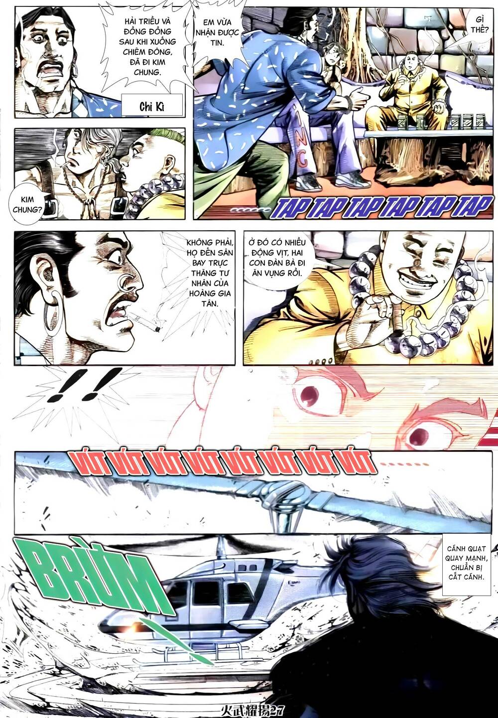 hỏa vũ diệu dương chapter 268 7