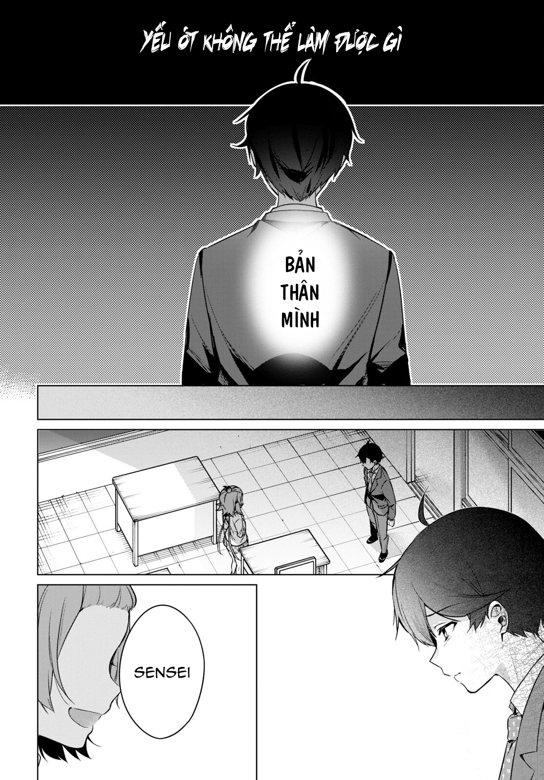 jingai kyoushitsu no ningen-girai kyoushi: hitoma-sensei, watashi-tachi ni ningen o oshiete kuremasen ka? chapter 10 6